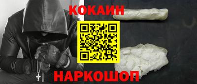стафф Кумертау