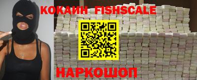 гидропоника Кулебаки