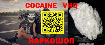 гидропоника Кулебаки