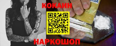 гидропоника Кулебаки
