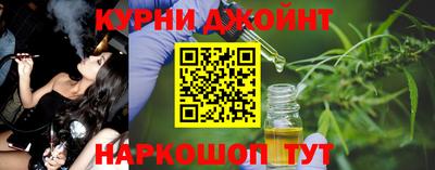 альфа пвп Краснодар