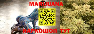 гидропоника Кулебаки