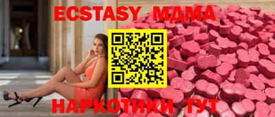 гидропоника Кулебаки