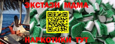 стафф Кумертау